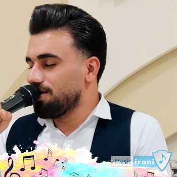 دانلود اهنگ ولوم کرد بلاکوم کرد اینستا فاضل کرمی ریمیکس کامل