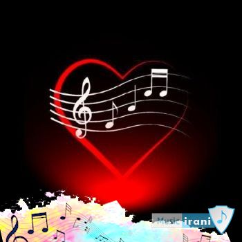 دانلود اهنگ اوز سوزومی اوزومه دمه ریمیکس دیجی سریکس