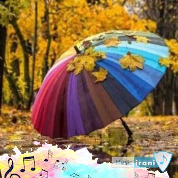 آهنگ یا قلبی صبر قلیل اینستا ریمیکس با صدای زن کامل ترند عربی
