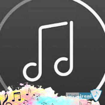 دانلود آهنگ لی لی لاو اینستا ریمیکس پارسا و امیر رحیمی + متن 