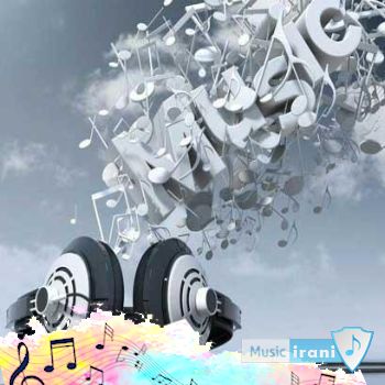 اهنگ خونه من اونجاست که بوی تو باشه ارتا ریمیکس