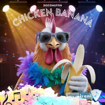  آهنگ چیکن بانانا (chicken banana) ریمیکس اینستا چالش جدید 
